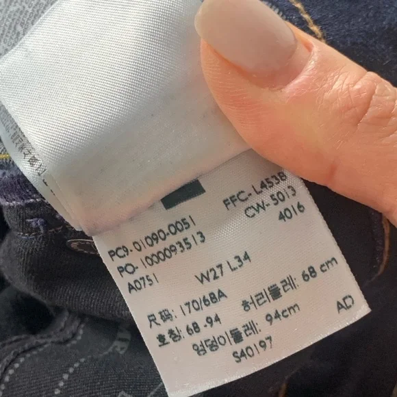 Levi’s Made & Crafted Pins Skinny Dark Wash Jeans - Picture 11 of 14